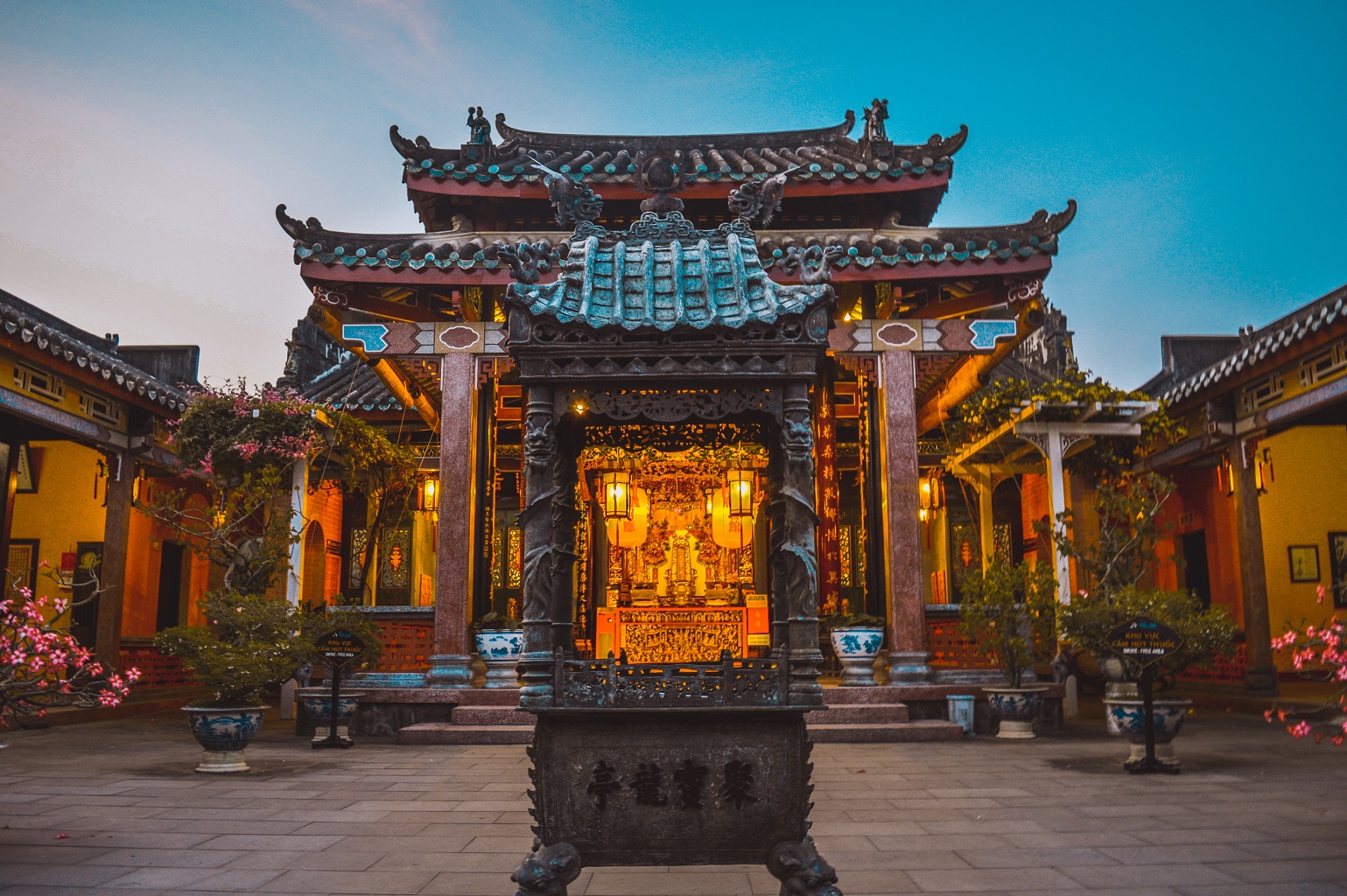 Virtual Travel Simulation Game